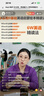 HKA 经络刷电动吸痧刮痧仪器美容院专用疏通按摩仪器全身脸部腿部热敷 至尊升级款【天青蓝】+玫瑰瘦S精油2瓶 实拍图
