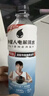 外星人电解质水 运动专业系列PRO 添加BCAA 600mL*15瓶 实拍图
