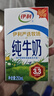 伊利严选牧场纯牛奶 250ml*16盒 全脂牛奶 礼盒装新老包混发 12月底产 实拍图