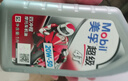 美孚（Mobil）美孚超级4T 摩托车机油 四冲程摩托车机油 20W-50 SL级 1L 实拍图