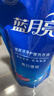 蓝月亮 亮白增艳洗衣液 薰衣草香 500g袋原液补充装 护衣护色 强效去渍 实拍图