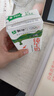 蒙牛全脂纯牛奶250ml*21盒 早餐健身伴侣 实拍图