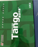 天章 （TANGO）新绿天章A4打印纸 70g 500张*10包【豪华品质】双面打印复印纸 洁白顺滑不卡纸 整箱5000张 实拍图