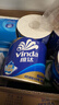 维达（Vinda）有芯卷纸 蓝色经典4层200克*27卷 高克重卫生纸 厕纸纸巾整箱 实拍图