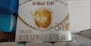 伊利金领冠育护幼儿配方奶粉3段12-36个月400g*1盒【5倍DHA好脑力】 实拍图