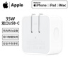 Apple/苹果 40W USB-C充电器动态调节功率 type-c充电器苹果手机充电 苹果17手机充电器 实拍图