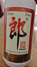 郎酒 郎牌郎酒 酱香型白酒 53度 500mL*2瓶 礼盒装 （年份包装随机） 实拍图