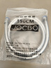 JOCBO【德国】淋浴花洒软管通用接口加厚防爆防缠绕PVC莲蓬喷头4分软管 银【1.5米】加厚防爆PVC花洒软管 实拍图