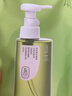 逐本清欢植萃水感卸妆油150ml眼唇卸温和敏感肌可用礼物 实拍图