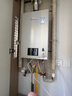 林内（Rinnai）【小蛮腰Pro】16升燃气热水器天然气热水器 恒温ECO节能 低水压启动上门安装16GD32（JSQ31-GD32） 实拍图