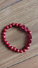 【正品】招财貔貅朱砂手串本命年转运珠手链女送老公老婆礼物 C01招财貔貅朱砂手串8MM 实拍图