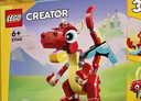 乐高（LEGO）积木玩具 创意三合一31145红色小飞龙 6岁+生日礼物新年礼物 实拍图