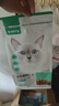 网易严选全价猫粮宠物主粮成幼猫三文鱼 深海鱼虾味1.8kg 【宠物金选】 实拍图