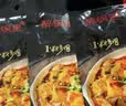 麻辣豆腐调料包专用酱商用四川麻婆豆腐酱料川味家常炒菜酱料60g 麻婆豆腐调料60g*4 实拍图