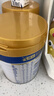 美素佳儿（Friso）皇家幼儿配方奶粉 3段（1-3岁幼儿适用）800g 乳铁蛋白 (新国标) 实拍图
