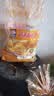 达利园蛋黄派一整箱鸡蛋糕营养早餐办公室学生休闲零食糕点夹心蛋糕批发 蛋黄派230g【10枚尝鲜】 实拍图