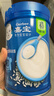 嘉宝（GERBER）婴幼儿高铁米粉维C加铁原味宝宝辅食米糊250g6-12个月 100%真验厂 实拍图