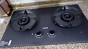 苏泊尔（SUPOR）燃气灶煤气灶双灶具灶家用防爆灶防锈炉头5.2kW70%高热效一级能效合金钢材面板JZT-Z-DF1max天然气 实拍图