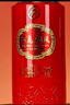 五粮液股份 百鸟朝凤五彩红 浓香型白酒52度500ml*2瓶礼盒装 纯粮食白酒 实拍图