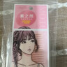 素之然（MOTONOZEN）双眼皮贴隐形自然不翘边蕾丝肤色无痕男女士 双面 L 4片72枚 实拍图