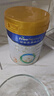 美素佳儿（Friso）皇家幼儿配方奶粉 3段（1-3岁幼儿适用）800g 乳铁蛋白 (新国标) 实拍图