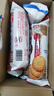 嘉士利早餐饼干原味牛奶味红枣味167g*8包办公室休闲零食小吃【清仓品】 实拍图