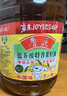 鲁花 【保真菜籽油】食用油 低芥酸特香菜籽油 6.18L   物理压榨 实拍图