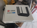 中国联通4gcpe无线移动路由器随身wifi6免插卡上网宝家用宽带免网线便携支持5G/4G设备上网全国通用流量 实拍图