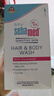 施巴（Sebamed）婴儿童洗发沐浴二合一宝宝新生儿弱酸温和无泪400ml德国进口 实拍图