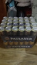 保拉纳（Paulaner）柏龙 慕尼黑大麦啤酒 黄啤500ml*24听 德国啤酒 实拍图