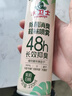 水卫仕鞋子除臭喷雾220ml*6瓶鞋袜除臭剂杀菌防脚臭脚气 实拍图