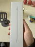 Apple/苹果 Pencil(USB-C) 磁吸触控笔手写笔苹果笔电容笔ipad笔 适用iPad 11/mini/Pro/Air 实拍图