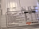 轻上（LIGHT UPPER）100%椰子水10瓶+100%白桦树汁10瓶 实拍图