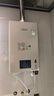 林内（Rinnai）【小蛮腰Pro】16升燃气热水器天然气热水器 恒温ECO节能 低水压启动上门安装16GD32（JSQ31-GD32） 实拍图