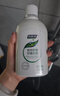 妇炎洁女性妇科私处洗液 护理液植物本草抑菌洗液 380ml*2+冲洗器 实拍图