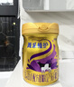 完达山菁采稚护婴儿配方奶粉1段800g(0-6个月)2.5倍OPO藻油DHA乳铁蛋白 实拍图