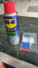 WD-40强力除胶剂汽车清洁家用去胶清洗剂玻璃不干胶双面粘去除瓷砖地板 实拍图