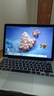 苹果（Apple） MacBook Pro/Air 二手苹果笔记本电脑 商务 办公 游戏 设计 剪辑 95新【官方定制】13寸843 i7-16G+1T 实拍图