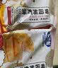GUO LIAN国联田园鲜虾饼120g*8袋早餐半成品 4只装婴儿儿童营养早餐预制菜 实拍图