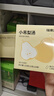 福东海 小吊梨汤120克 冰糖雪梨银耳百合红枣枸杞汤原料茶叶 实拍图