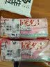 杨过  蟹黄灌汤小笼包500g20只  蟹黄汤包 宝妈儿童早餐速食夜宵 实拍图