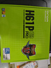 昂达（ONDA）H61P Pro (Intel H61/LGA1155)多接口办公优选 主板 实拍图