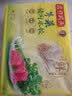 湾仔码头芹菜猪肉水饺1320g66只*3连包 早餐速食半成品速冻水饺 实拍图
