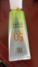 百雀羚（PECHOIN）防晒霜 草本美白隔离防晒乳SPF50+ 防晒黑防水防汗户外护肤化妆品 【美白防晒套装】防晒 60g+洁面35g 实拍图