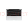 Apple/苹果AI笔记本/2025款MacBookPro14英寸M5(10+10核)24G 512G银色笔记本电脑Z1KL00036 实拍图