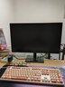 HKC 27英寸144Hz高刷IPS面板1080P低蓝光不闪屏99%sRGB广色域电子书电脑外接电竞游戏办公显示器V2719 实拍图