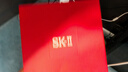 SK-II神仙水精华液75ml礼盒水乳化妆品全套护肤品套装sk2生日礼物女 实拍图