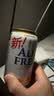 三得利ALL FREE无醇无酒精啤酒熟成日本进口零糖无嘌呤啤酒风味饮料 【All Free经典】最新包装 350mL 6罐 26年5月产 实拍图