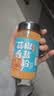 云山半蒜香椒盐粉300g 家用海鲜盐焗粉椒盐虾皮皮虾烧烤撒料蘸料腌料 实拍图