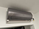 卡萨帝 空调 星云 大1.5匹 新一级能效变频 国家补贴 卧室挂机 复合舒适风 全铜管路CAS3516BAA(81)VU1 实拍图